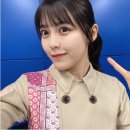 유나유통