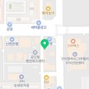 세정복어생대구 이미지