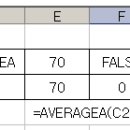 AVERAGEA01.gif 이미지