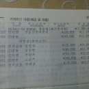 강동-길동-2609 이미지