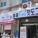 도봉-도봉-서울도봉-2243 이미지