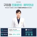 미주광택