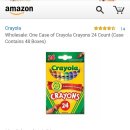 Crayola Wholesale: One Case of Crayola Crayons 24 Count (Case Contains 48 Boxes) $18.31 이미지