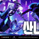 디스이즈PC 이미지