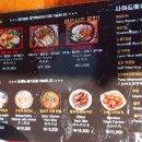 맵수다제대점 이미지