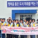 기장읍행정복지센터 아시아경제