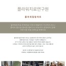 몰운대초등학교 이미지