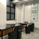 청학생고기 이미지