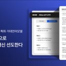 비에이치에스 이미지