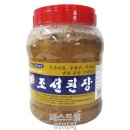 다콩나라