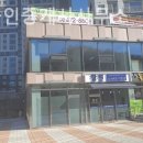 참진공인중개사사무소 이미지