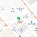 이마트24 R일산배달점 이미지