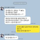 씨아이에이학원(태권도;수학;어학원) | 여름에도 멈추지 않는 성장, #목동FC 이야기 #목동축구교실#목동유아체육 #양천구축구교실 #신정동축구교실