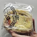 흑과백투 | 투떰즈업 캐치테이블 망원 빵지순례 주말 웨이팅 맘모스 맘모롤 말초꾸덕바 후기
