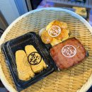 광주리가든 | 교토 맛집 간식거리 오니기리 무스비 맛집 ‘오니마루’ 후기