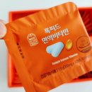 (주)엔지캠생명과학