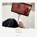 초등역사 | 삼일절 앞두고 더 궁금해진 역사, 초등 3학년 첫 한국사 지니스쿨 후기