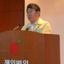 의료법인 제일병원 - 서초구 | 의료법인 제일병원
