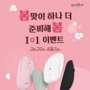 더블에이게임즈 이미지