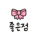 후원세무법인 이미지