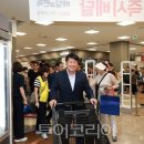 홈플러스 작전점 앞 투어코리아
