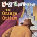 금이목장 이미지