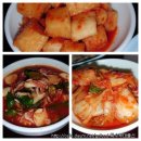 맛있는순대국집