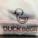 덕꾼 오리 & 카페 대전점 네이버블로그