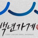 반포대로28길 31 이미지