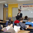 마음산책 전국매일신문