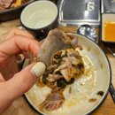 족발야시장 앤 무청감자탕 울산삼산점 | 울산 삼산 신상 맛집 족발야시장 무청감자탕 울산삼산점 감족세트 찐추천후기