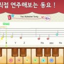 악기스토어악기store 이미지
