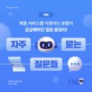 경산광고 - 마포구 백범로 46 | 경산광고