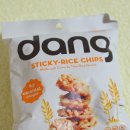 G00042 | 아이허브 후기&amp;추천, 유산균 피넛버터 로션 마카 혈당보조제 등 / 9월 프로모션 코드