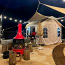 스테이온 119 이미지