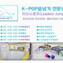 강북초교 병설유치원 이미지