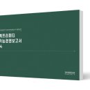 신세계 이미지