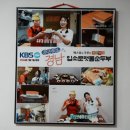 입소문 맷돌 순두부 이미지