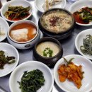 역전한우정육점