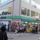 조원마트 이미지