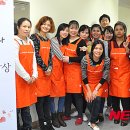 사랑의밥상 이미지