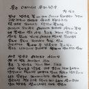 두레밥상 - 화성시 | 두레밥상