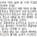 제기24 이미지
