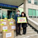 증포동 행정복지센터 이미지