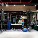 행복애짐 | 망원동헬스 행복애짐 피티 추천