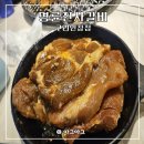 명륜진사갈비 구리인창점 | 구리맛집 명륜진사갈비 구리인창점 돼지갈비무한리필