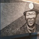 밤재로 | 강원도 가볼만한곳 영월탄광문화촌 생활관 갱도체험관 가는방법 주차정보 관람료 관람후기 관람료할인방법