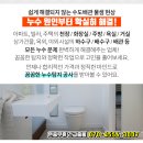 우박산부인과의원 이미지