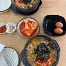 진국본가(고덕점) 이미지