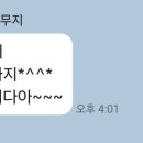 더배움 이미지